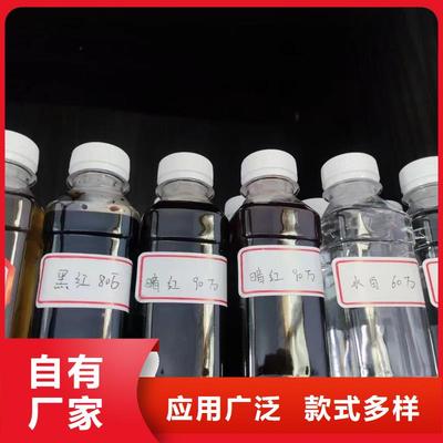 碳源厂家报价品质优