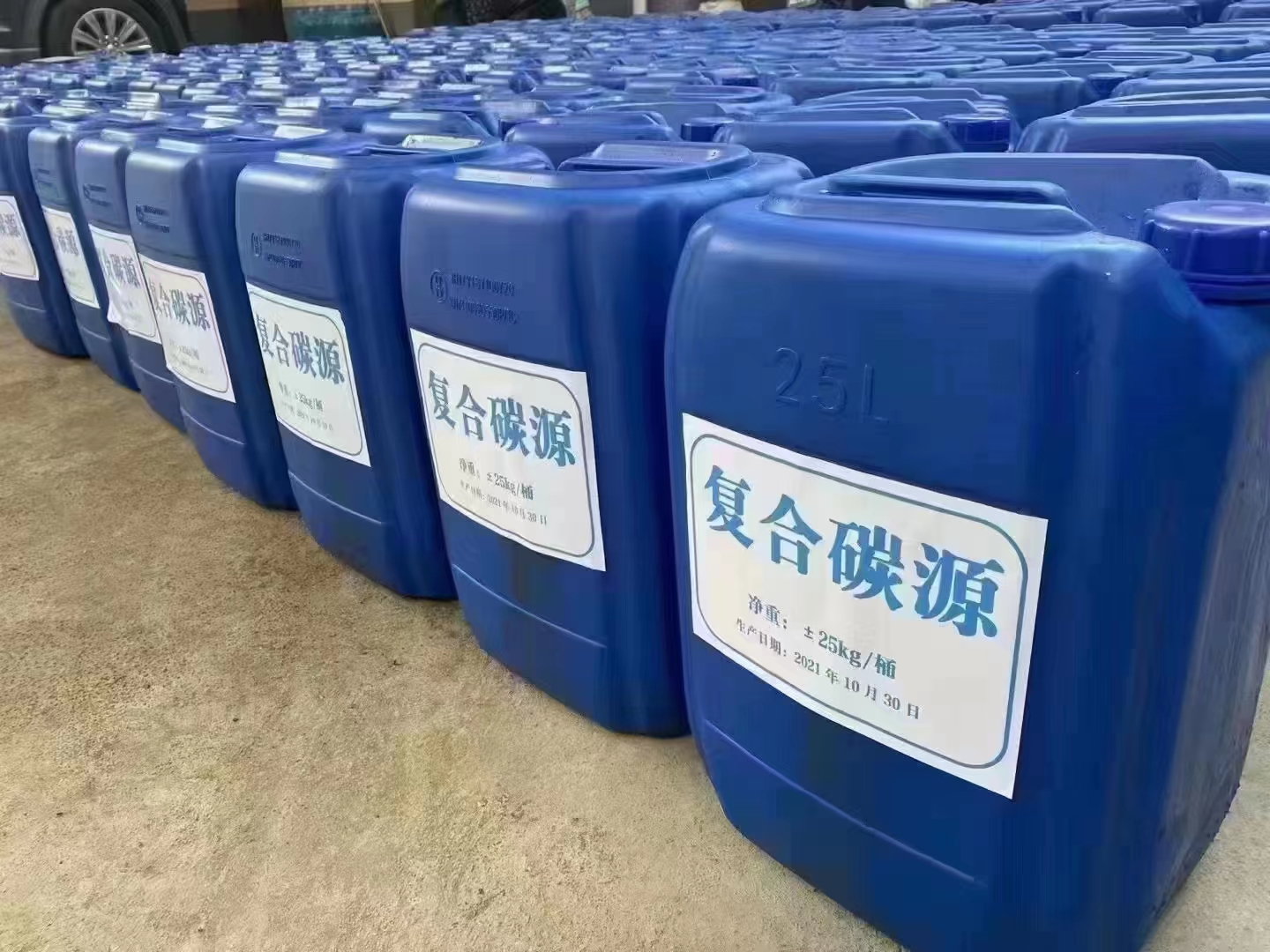液体碳源实力雄厚中心