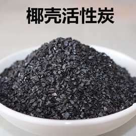 活性炭除磷剂欢迎来厂考察