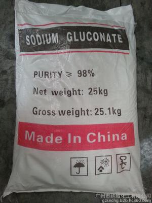 葡萄糖碳源放心选择零售