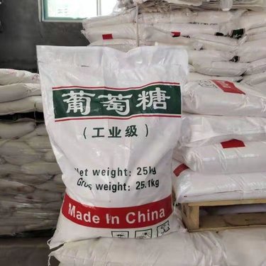 葡萄糖品质放心种类齐全