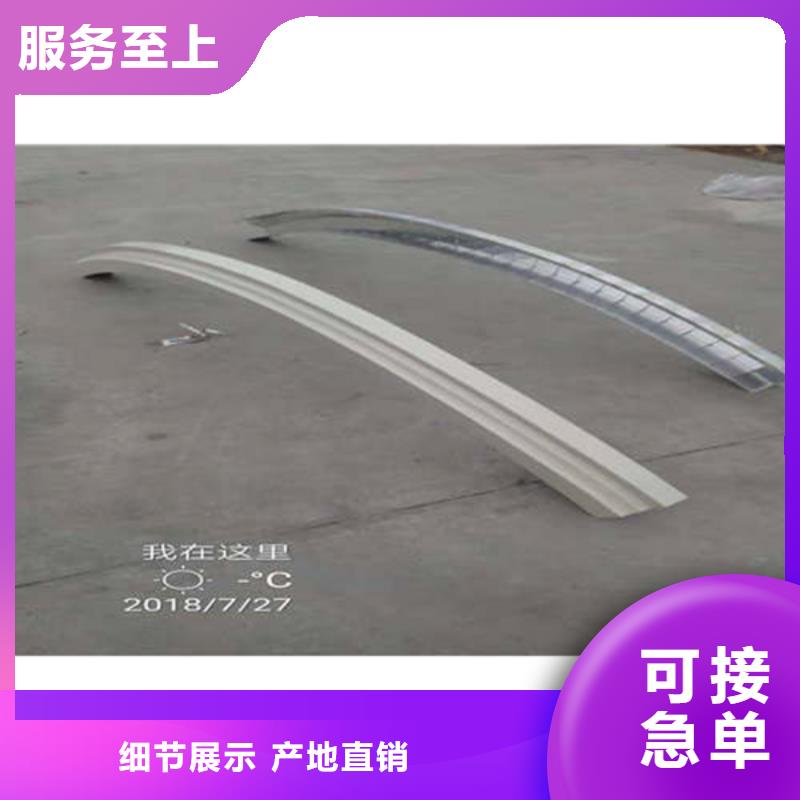 金属落水系统,铝合金檐槽无中间商厂家直销本地制造商