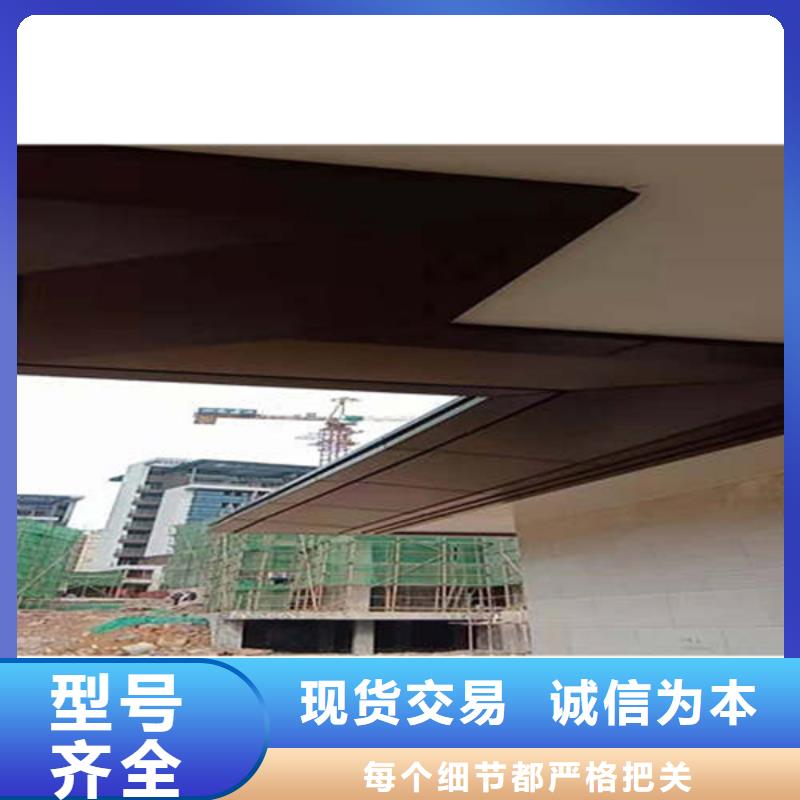 金属落水系统铝合金成品天沟认准大品牌厂家技术先进