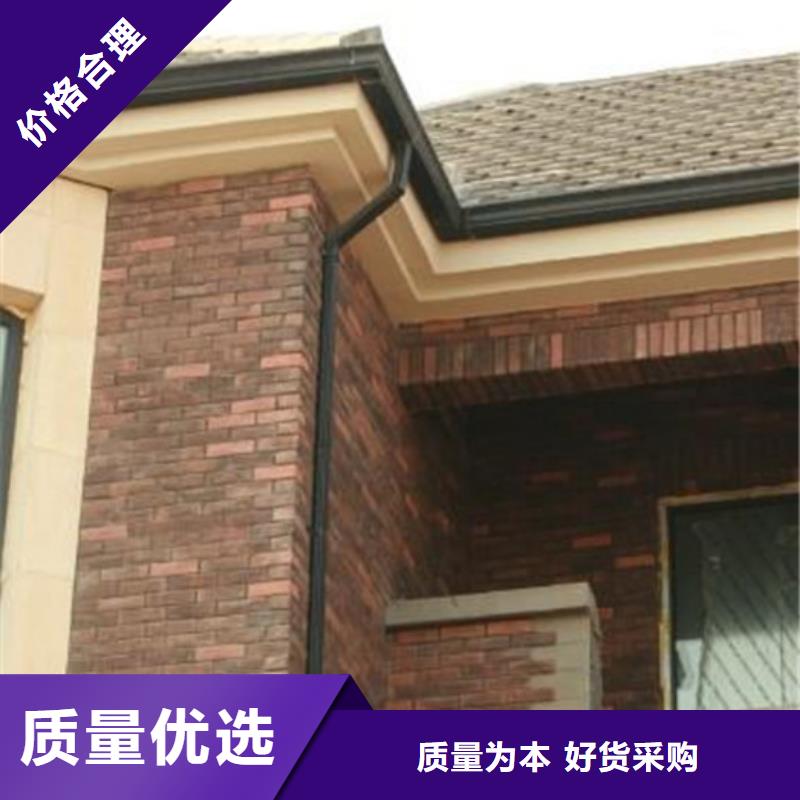 铝合金成品天沟PVC成品天沟专业的生产厂家支持大批量采购