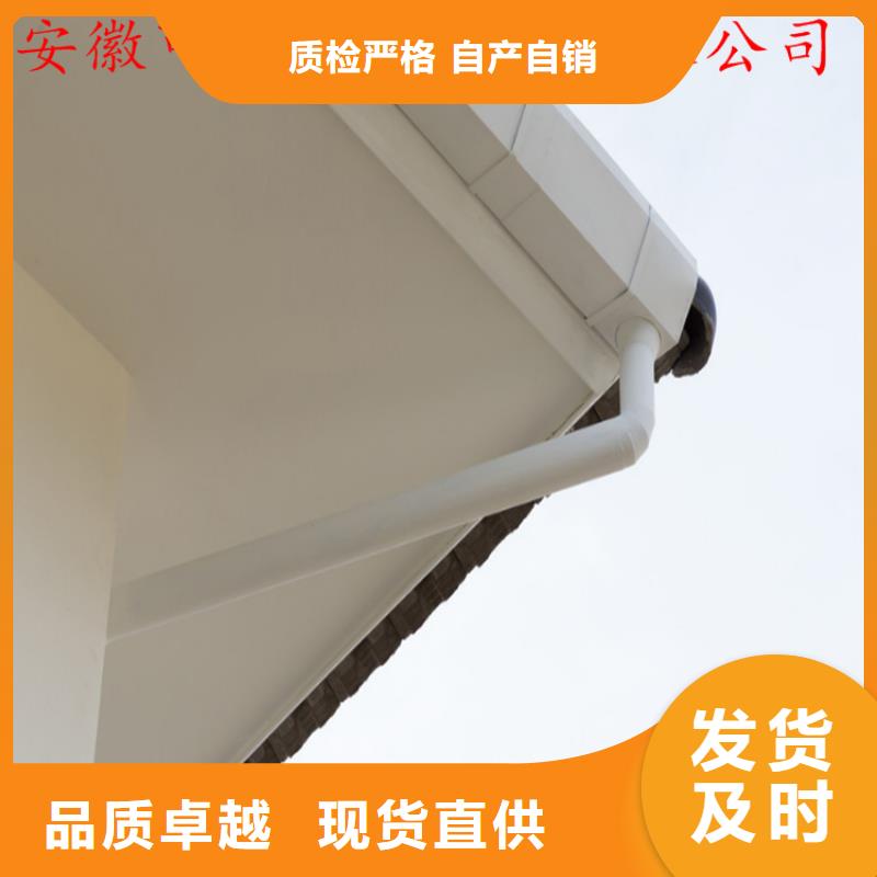 铝合金成品天沟-铝合金雨水管专注细节专注品质值得买