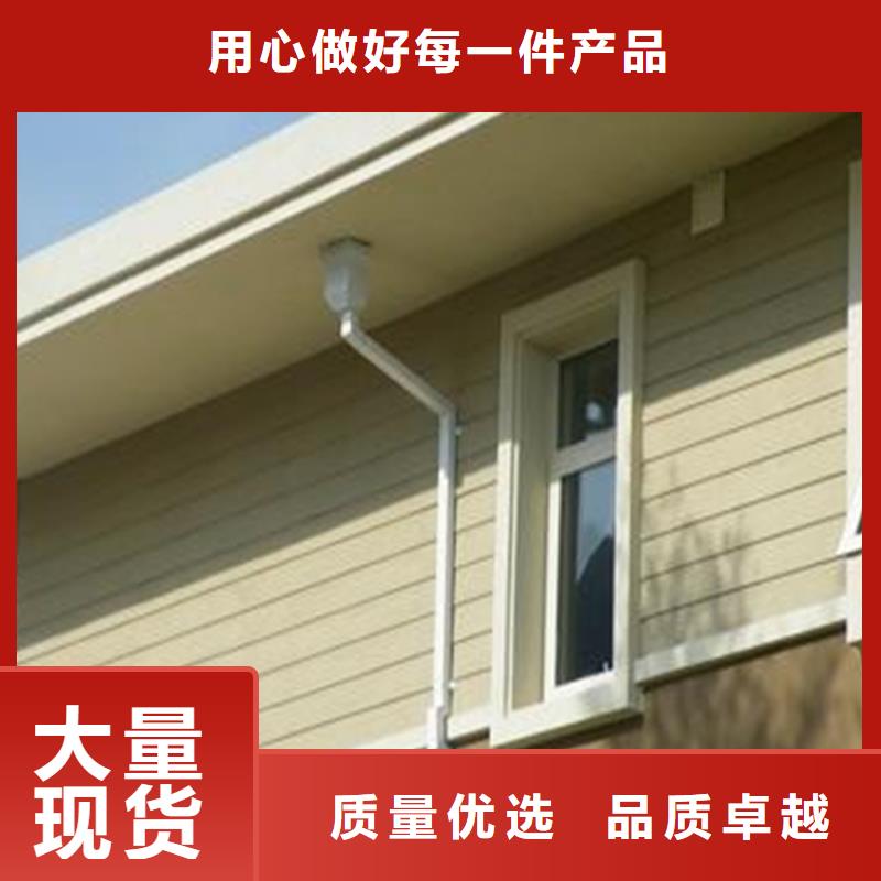 铝合金成品天沟PVC成品天沟材质实在当地品牌