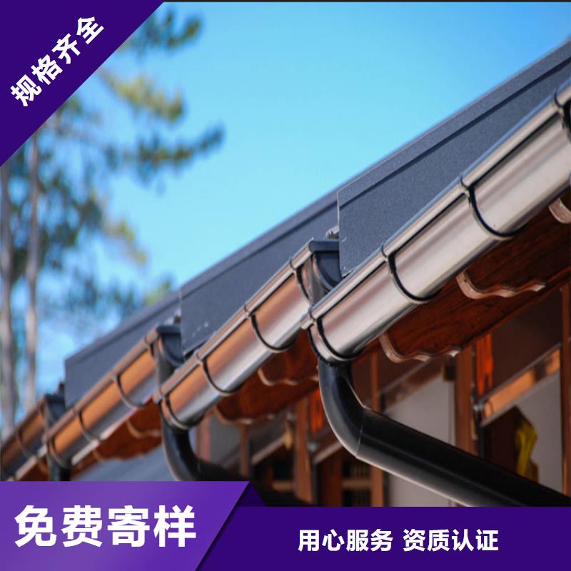 铝合金成品天沟方形雨水管质量牢靠品质服务