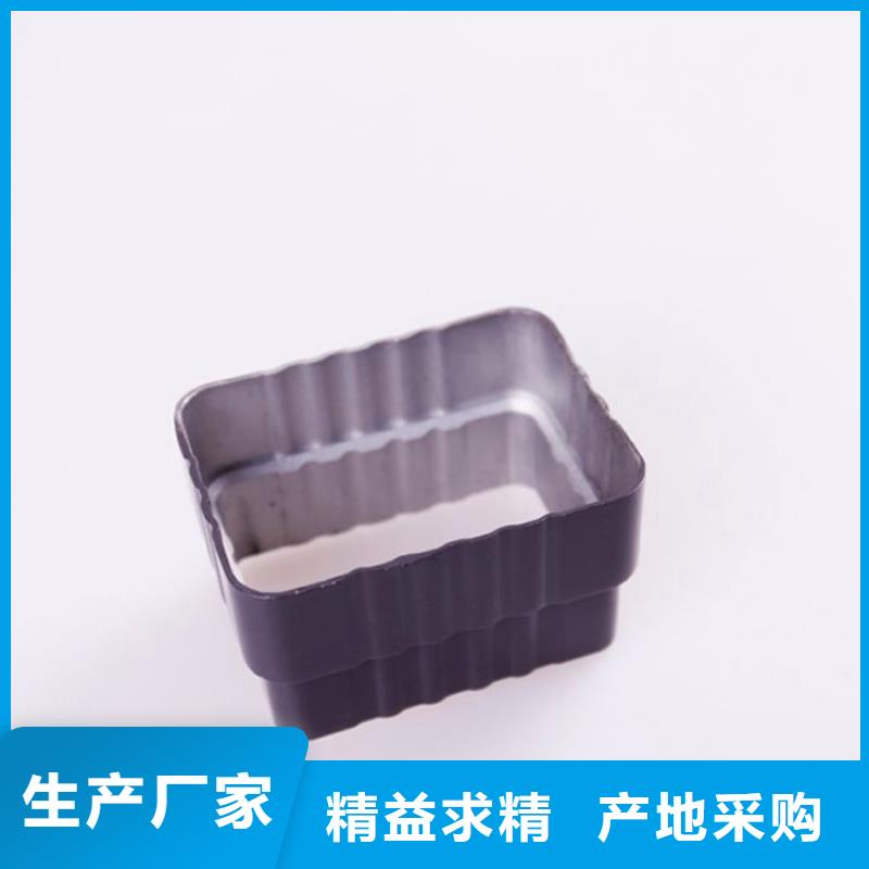 PVC成品天沟_方形雨水管优质材料厂家直销支持非标定制