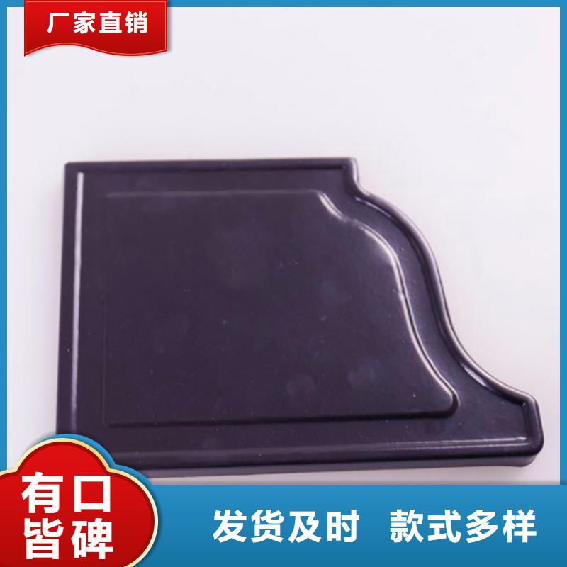 PVC成品天沟方形雨水管精挑细选好货本地生产商