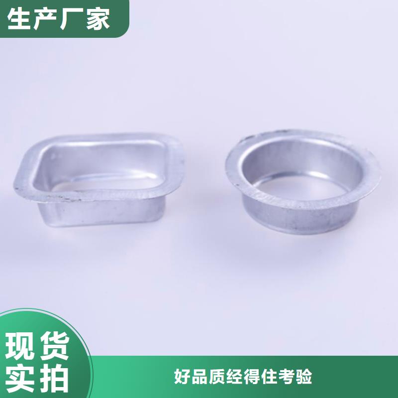 【PVC成品天沟PVC雨水管厂家采购】让客户买的放心
