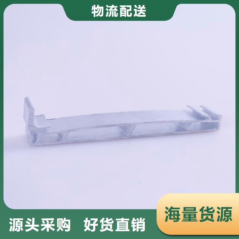 PVC成品天沟铝合金成品天沟N年专注同城经销商