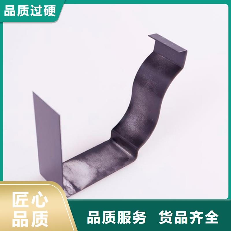 PVC成品天沟金属落水系统用心做产品当地厂家