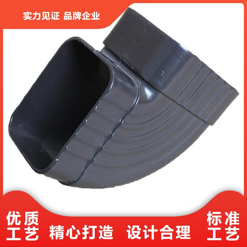 【PVC成品天沟】,金属落水系统用心做产品主推产品