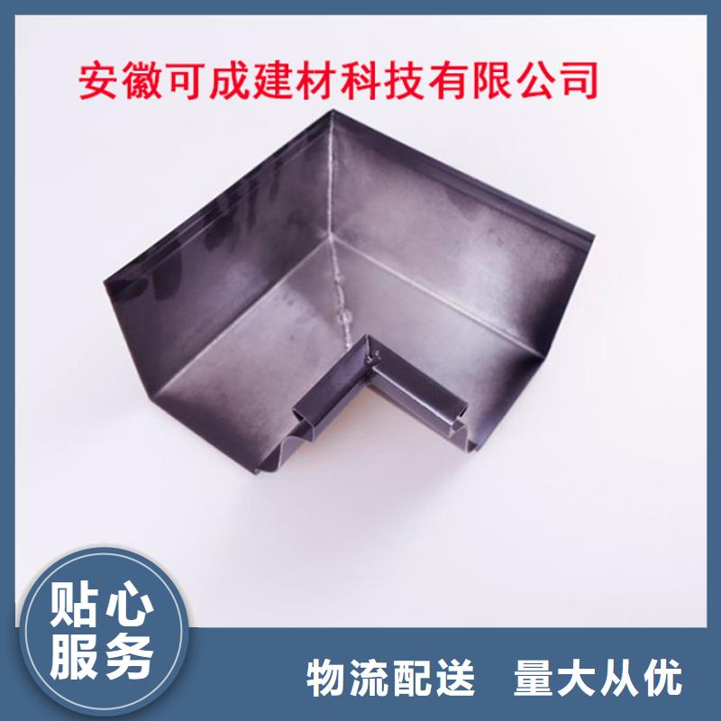 铝合金檐槽方形雨水管合作共赢同城服务商