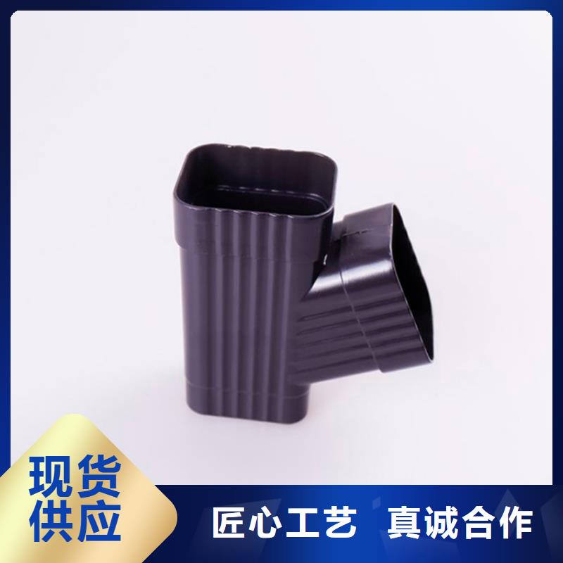 铝合金檐槽铝合金天沟高品质诚信厂家打造好品质