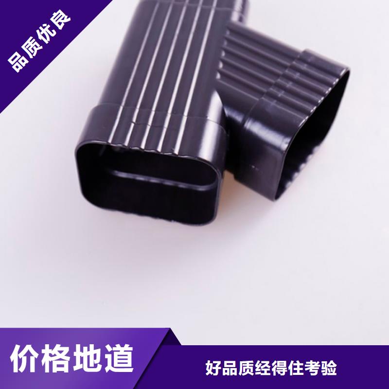 铝合金檐槽金属落水系统精工打造同城公司
