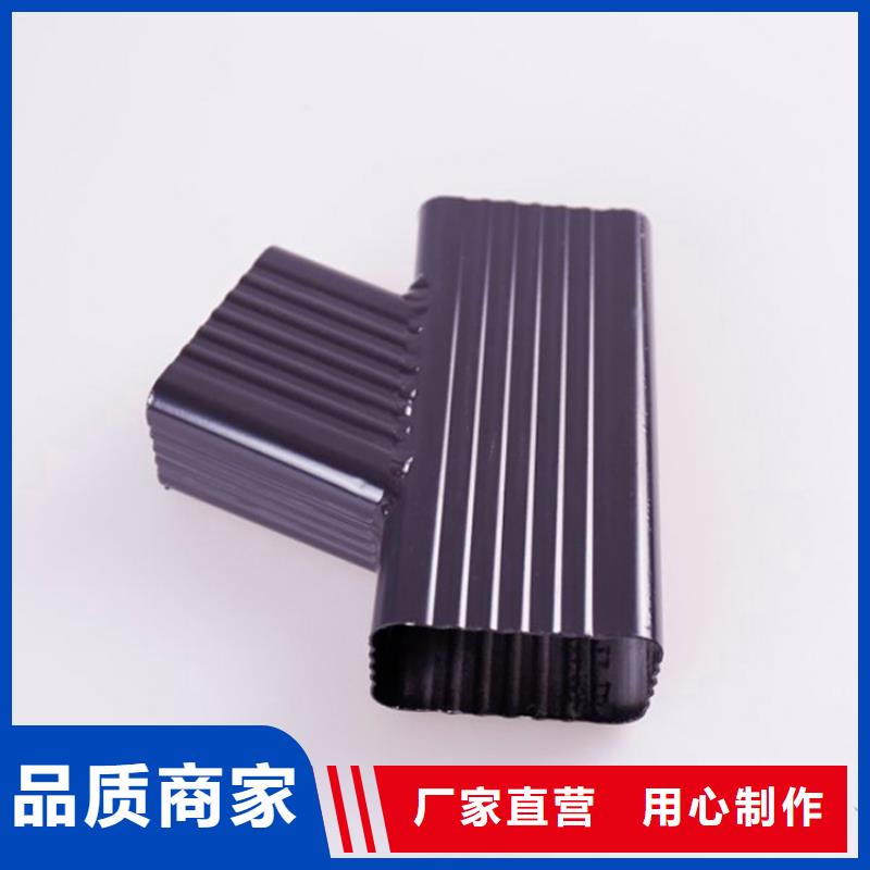 铝合金檐槽铝合金天沟实体诚信经营质量上乘