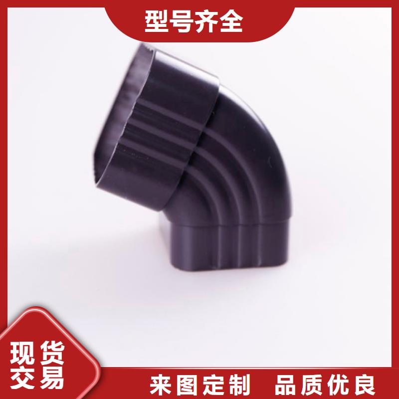 铝合金檐槽方形雨水管一站式厂家打造好品质