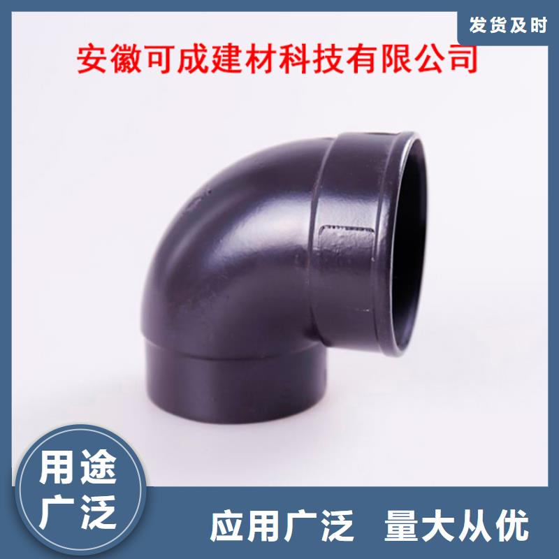 铝合金檐槽品质商家同城生产厂家