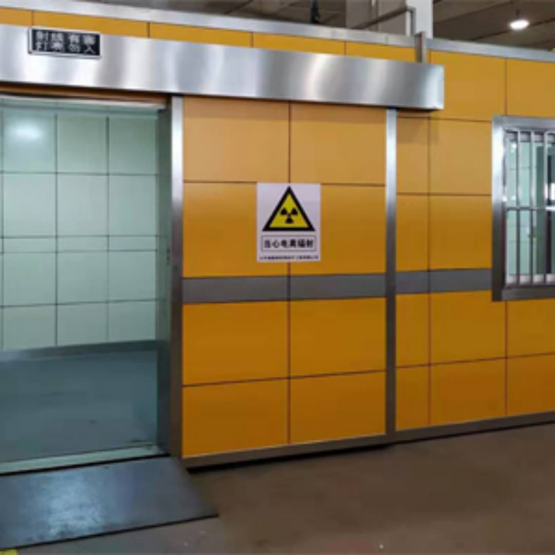 2025采购##
核医学防护装修工程##品种齐全