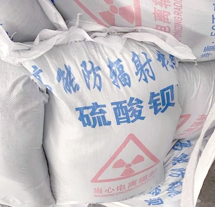 煅烧硫酸钡型号齐全