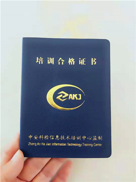 股权定制厂家|诚信互利