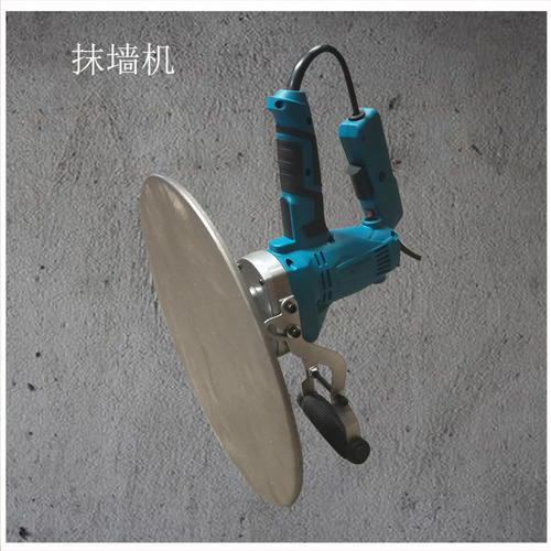 小型砂浆收光机