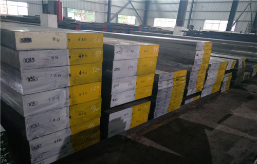 [湛江]采购(亿和)耐高温模具钢材H13板材