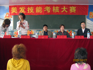 滦县理发培训技校学费学期