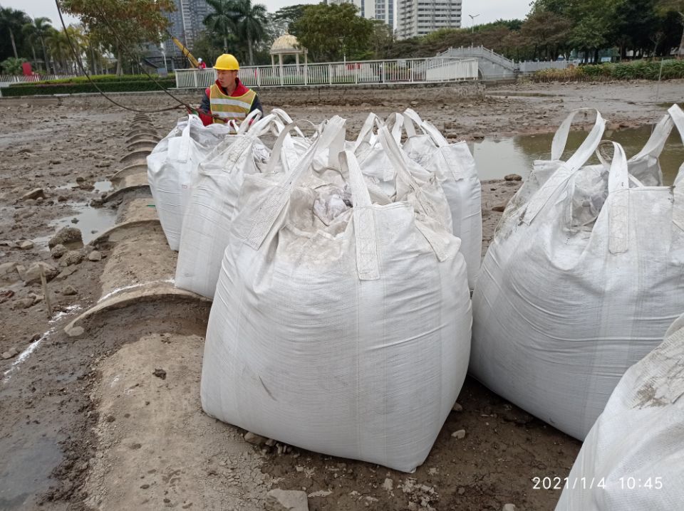 污泥原位处理固化改性剂改性淤泥固化剂价格